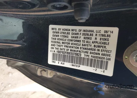 2014 Honda Civic Ex from USA, damaged, VIN 19XFB2F89EE078823